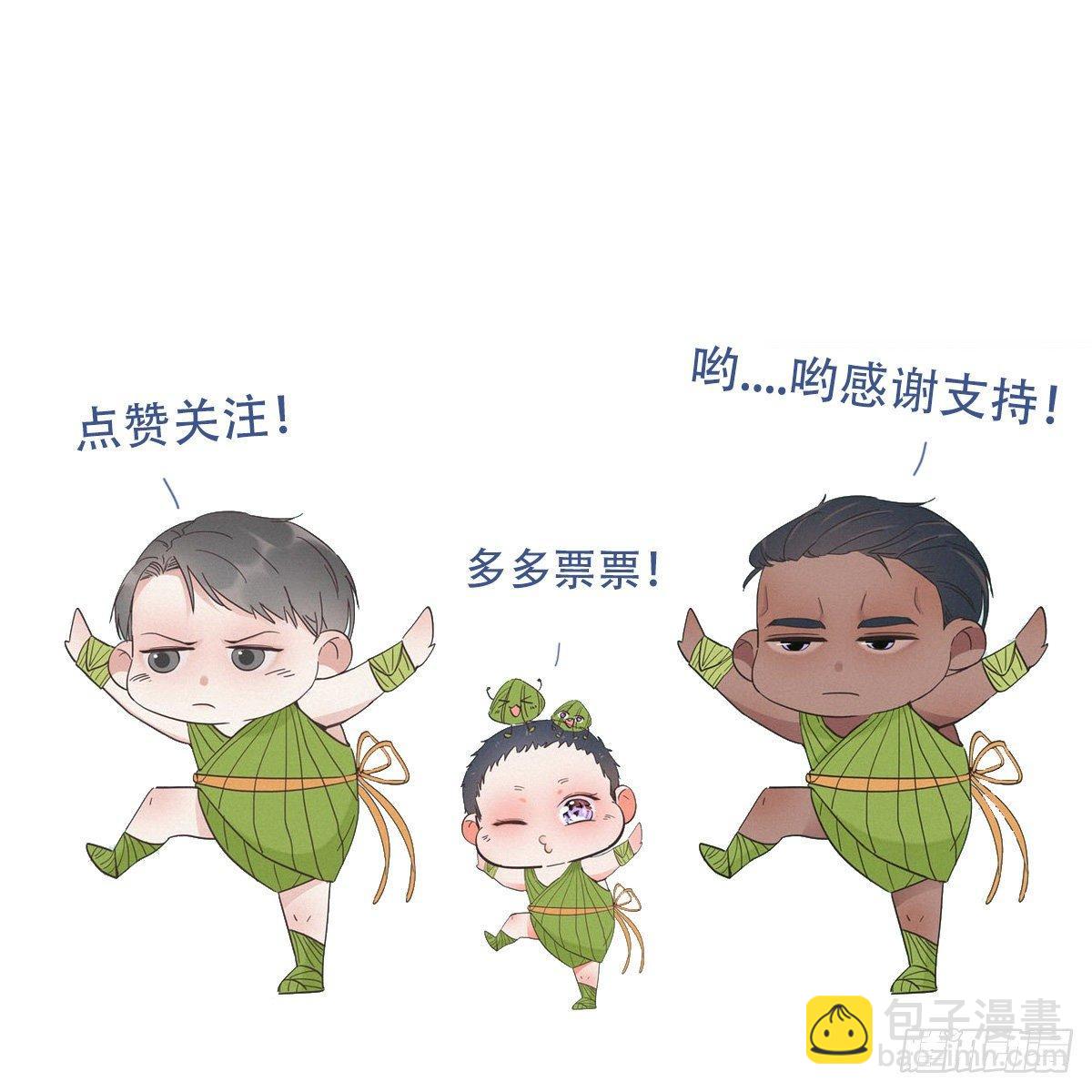 第14话 一家三口49