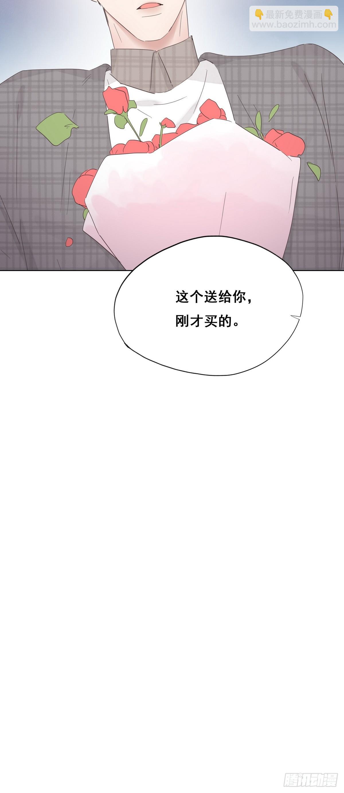 第19话 开虐渣男45