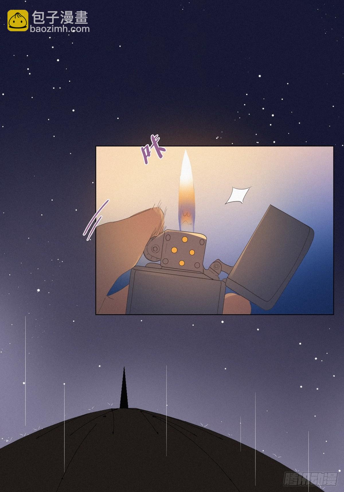 第19话 开虐渣男6