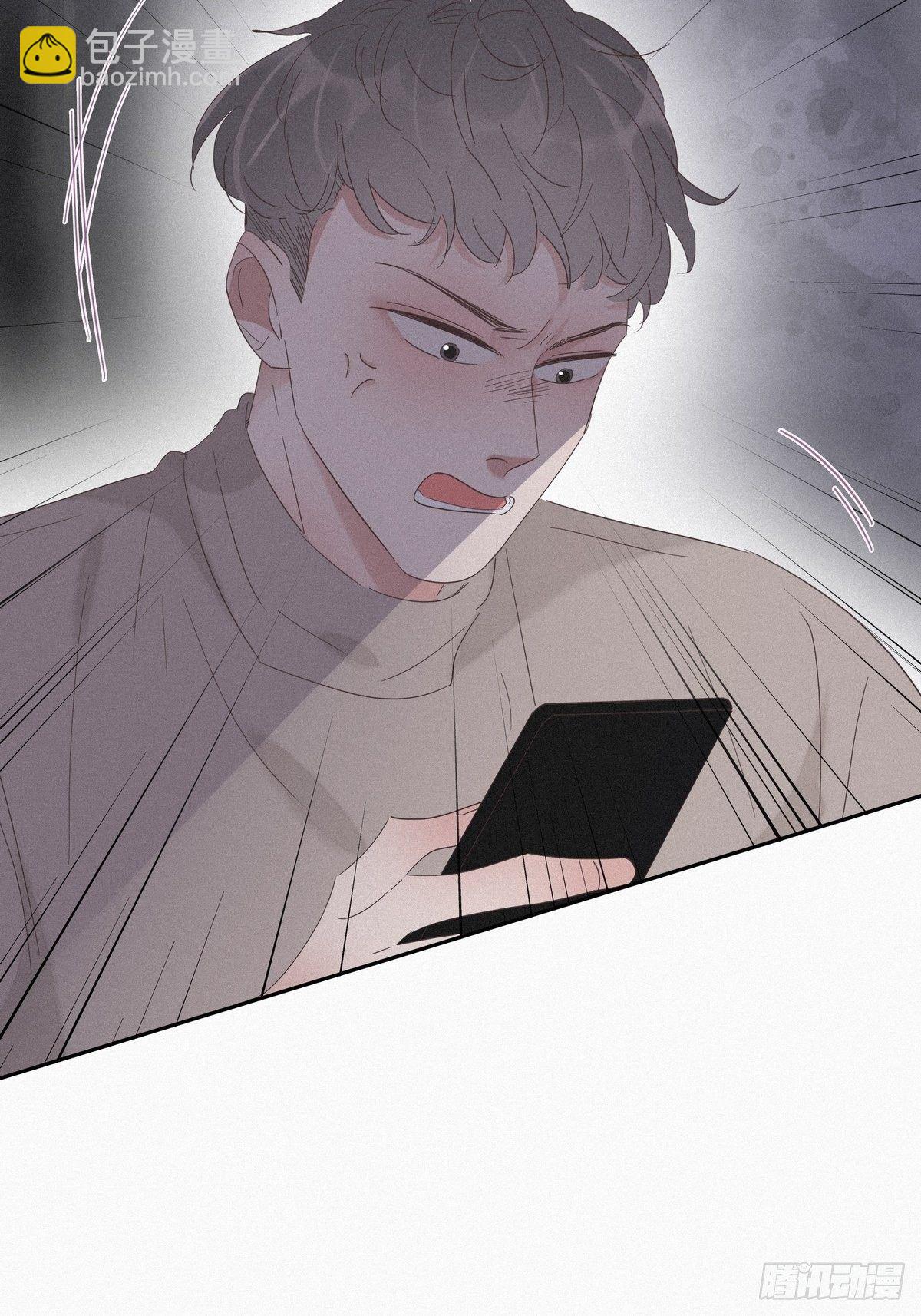 第23话 挑拨离间20