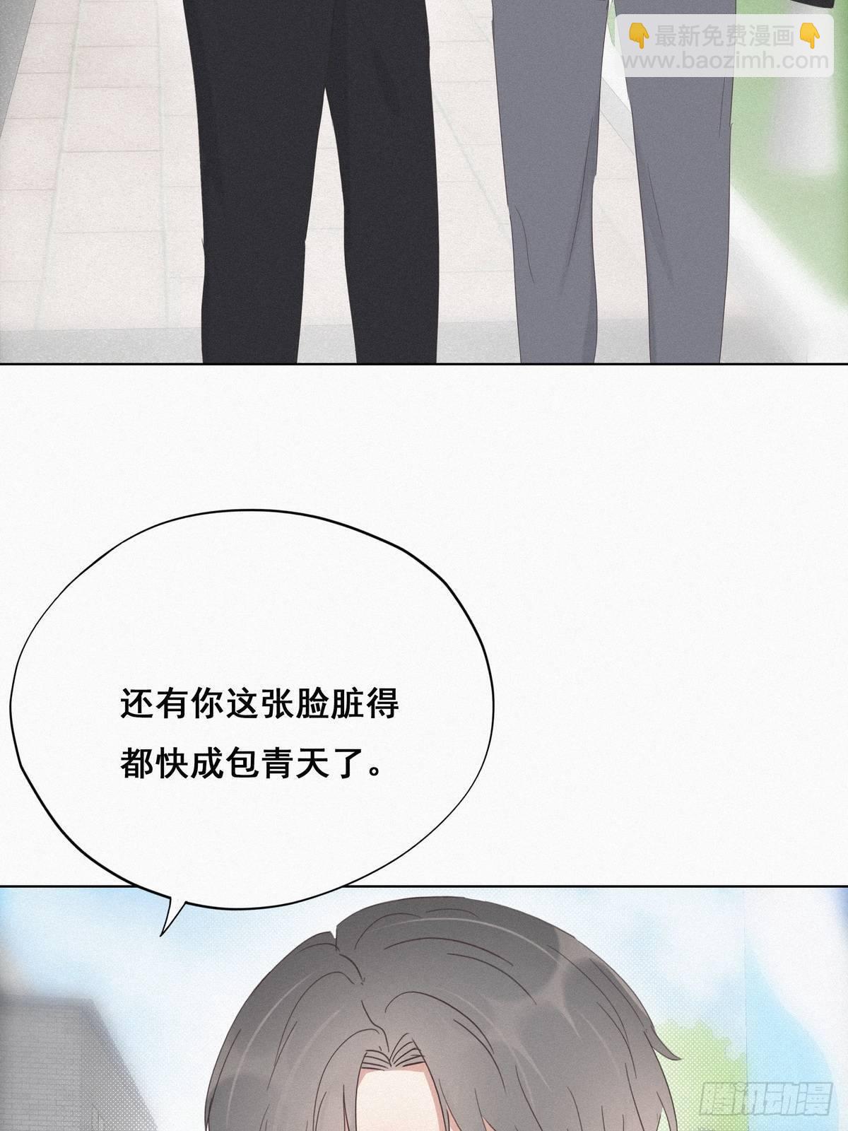 第24话 一箭三雕（上）50
