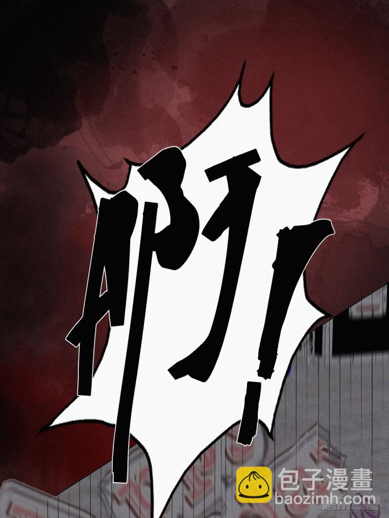 第26话 视频曝光10