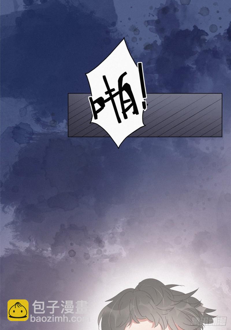 第26话 视频曝光30