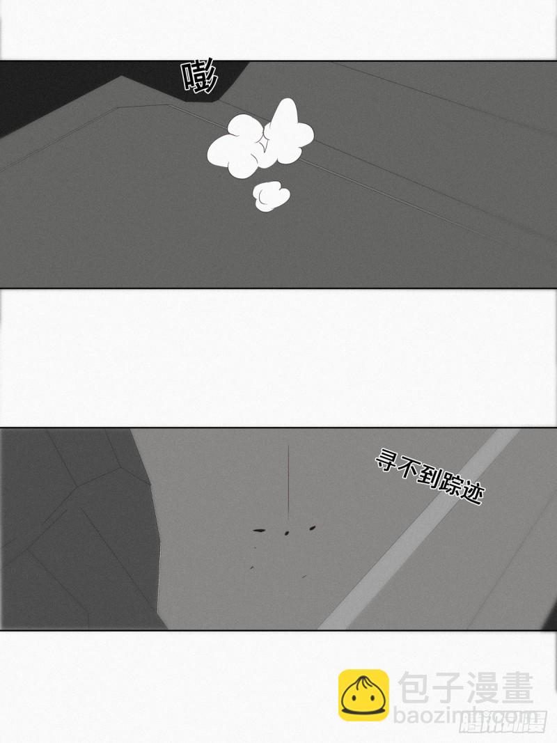 第26话 视频曝光52