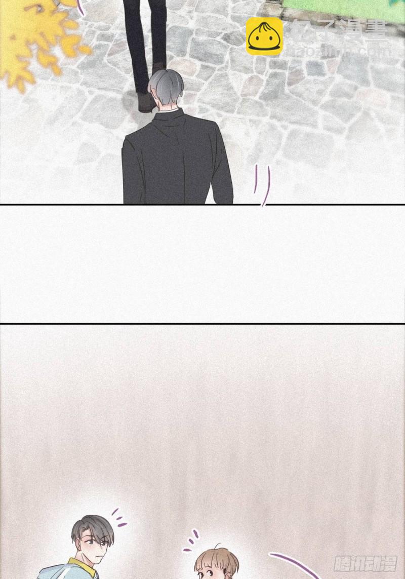 第33话 三角关系37
