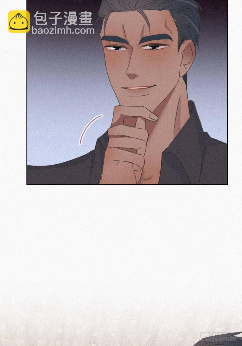 第33话 三角关系60