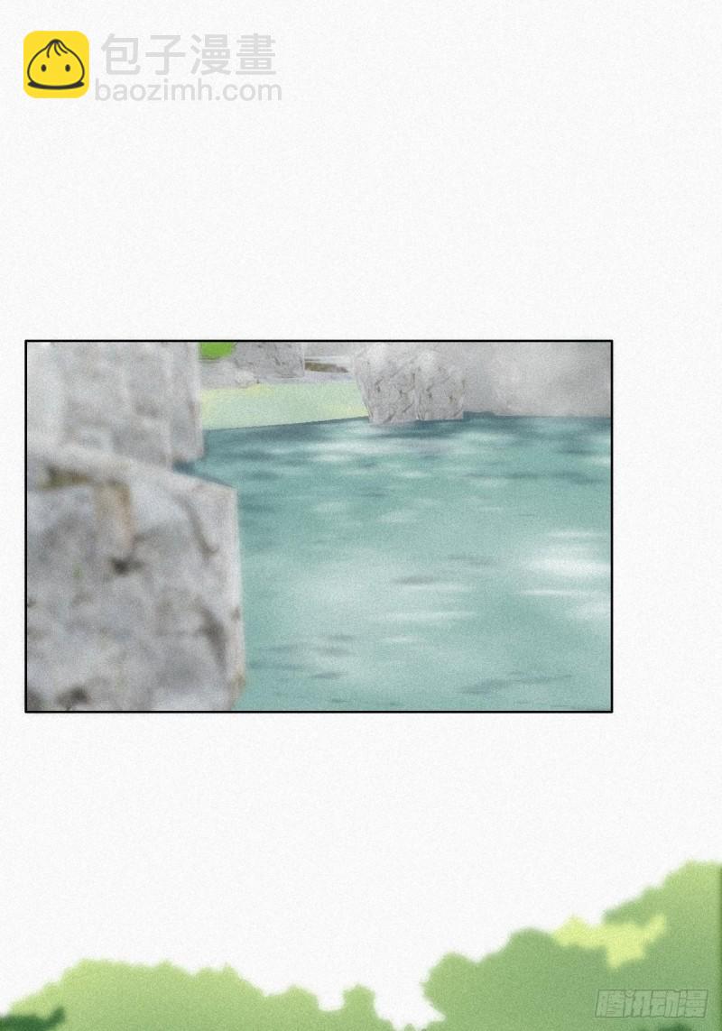 第34话 温泉比赛13
