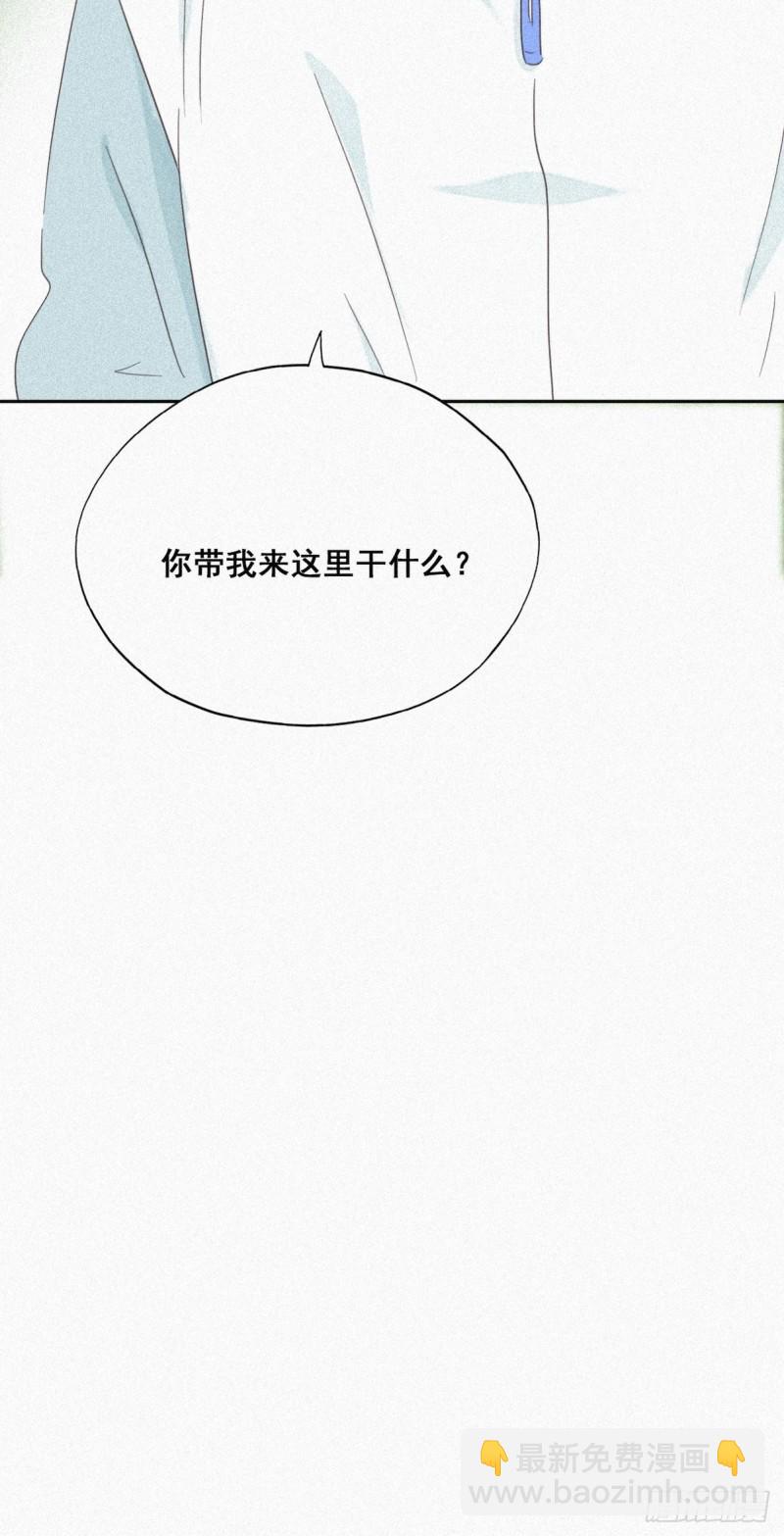 第34话 温泉比赛15