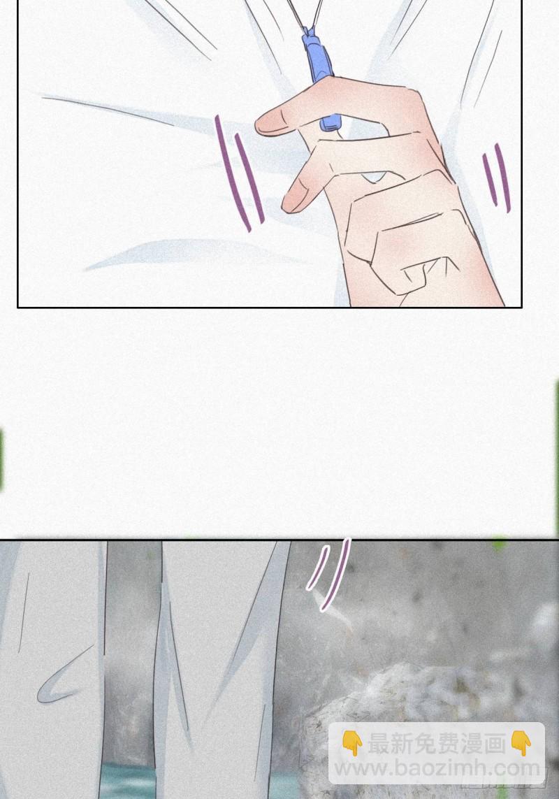 第34话 温泉比赛33
