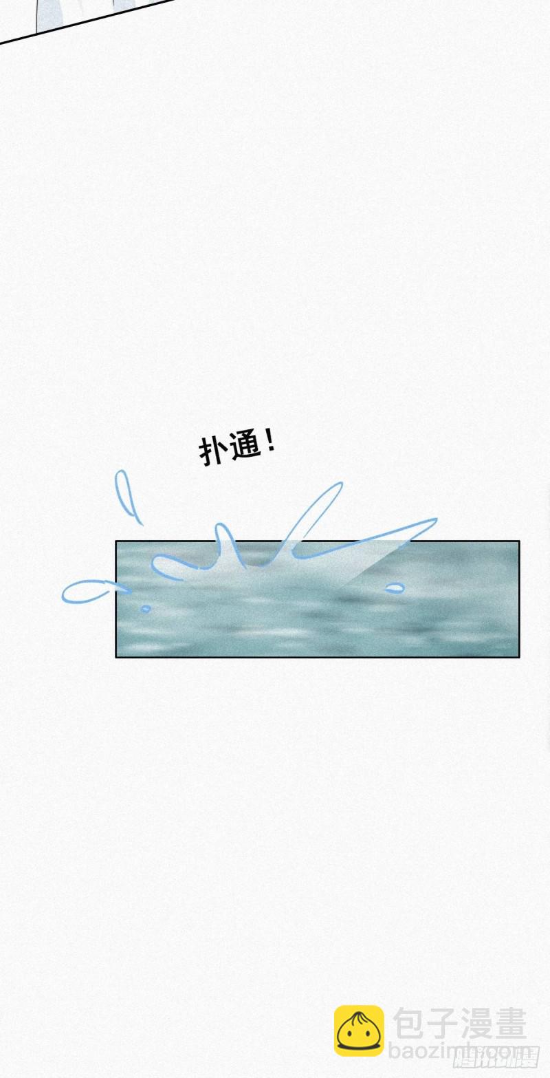 第34话 温泉比赛36