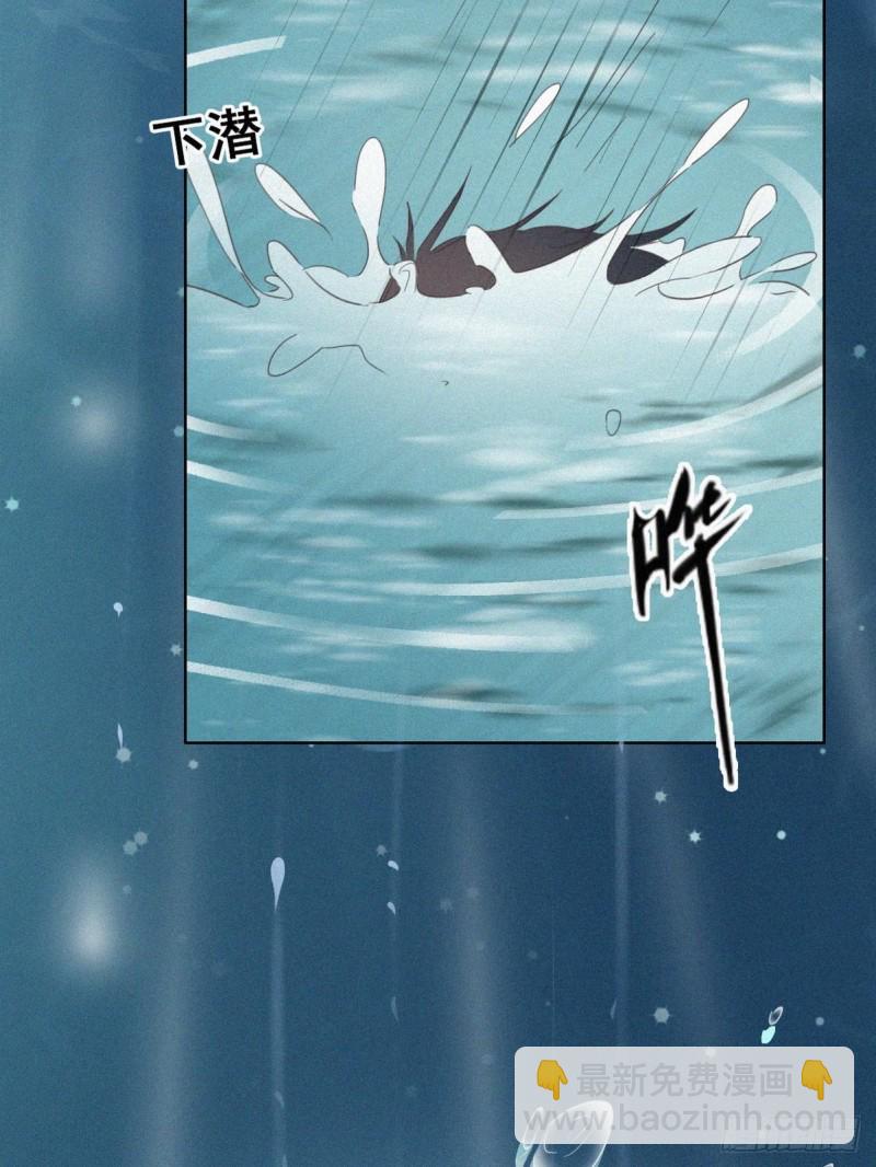 第34话 温泉比赛45