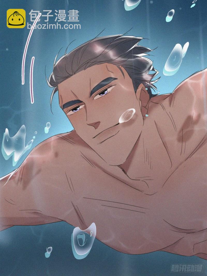 第34话 温泉比赛46
