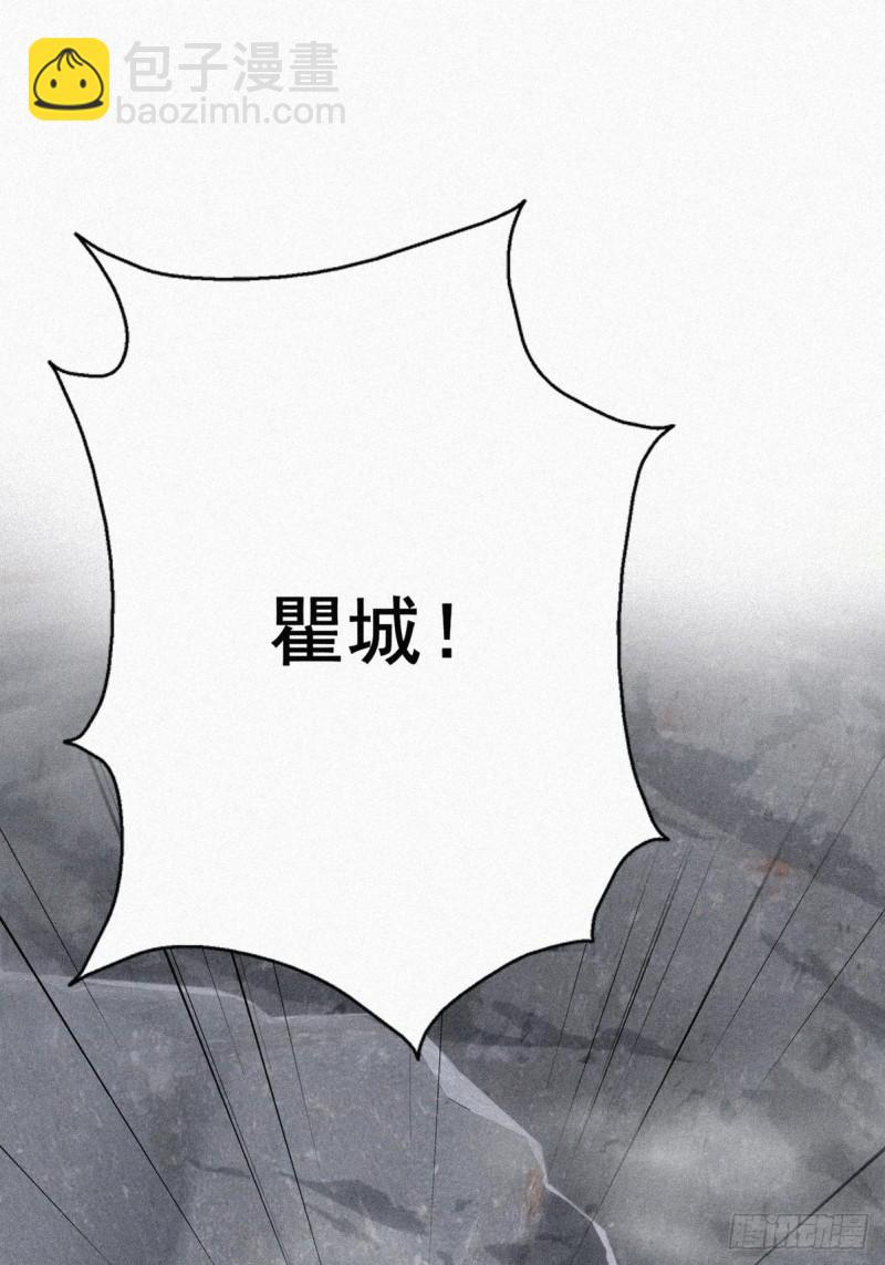 第34话 温泉比赛59