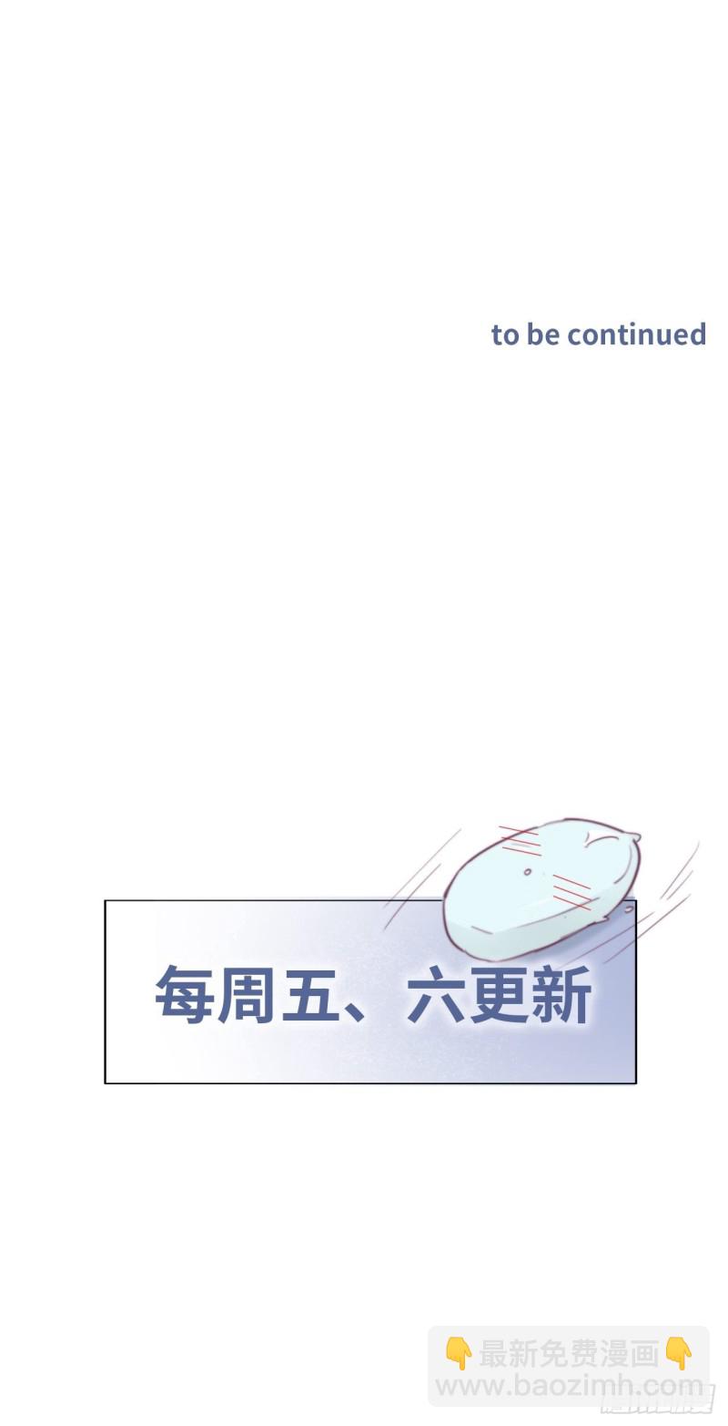 第34话 温泉比赛62
