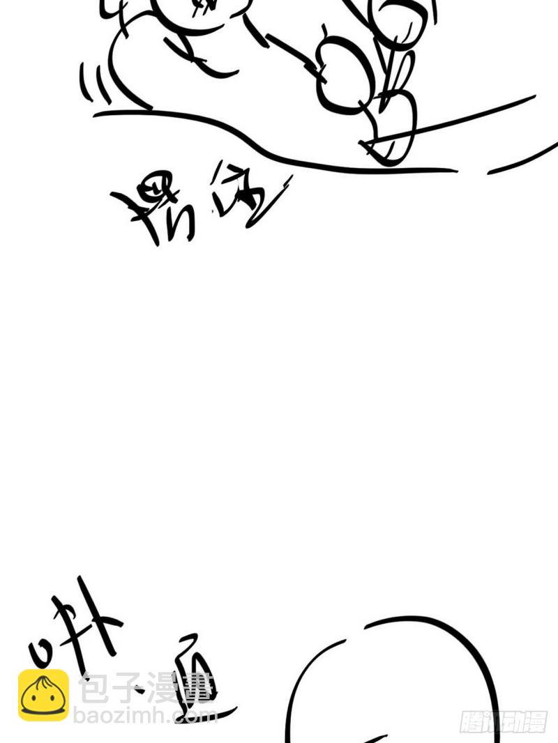 第34话 温泉比赛68