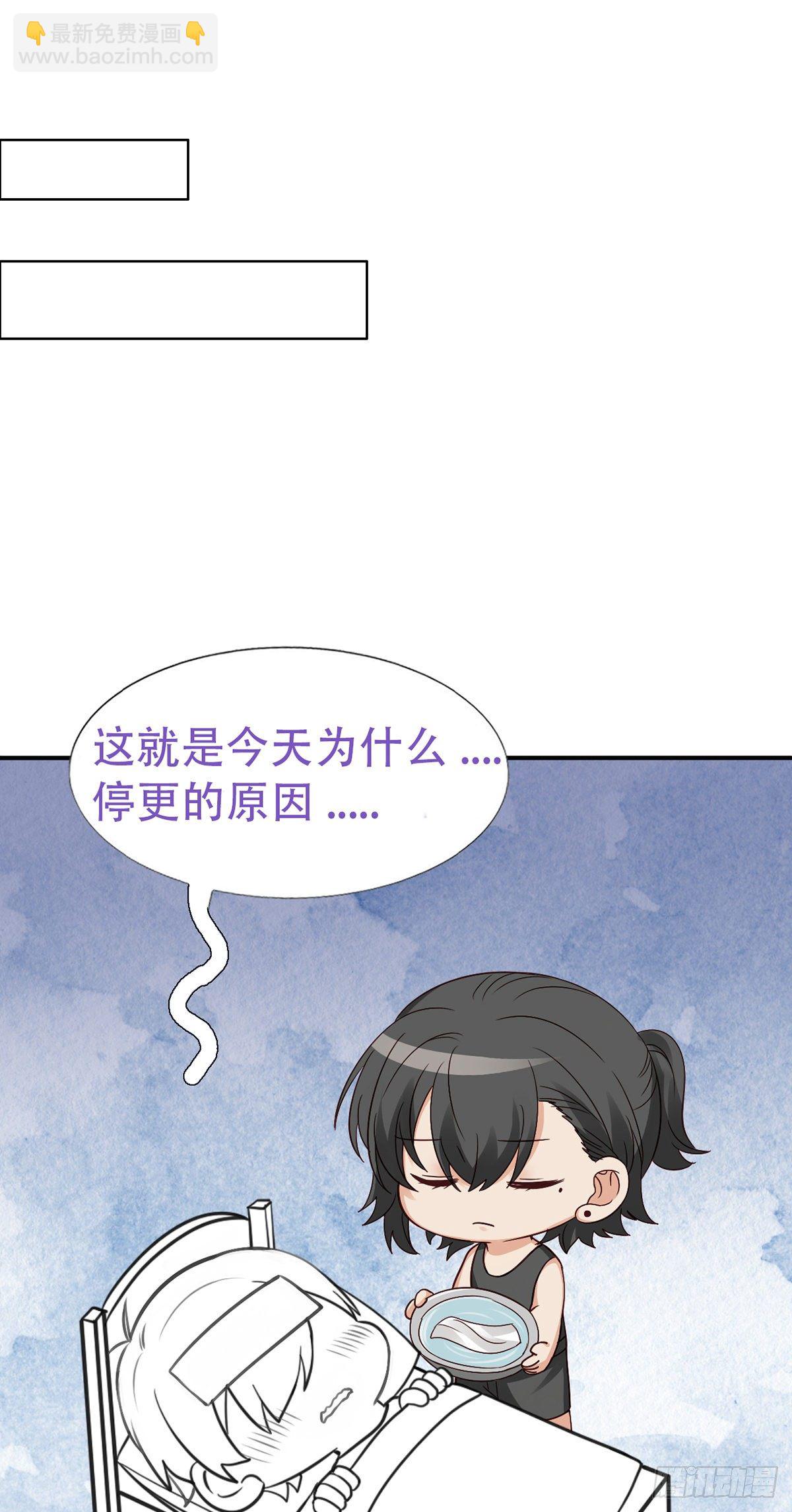 直男小番外8