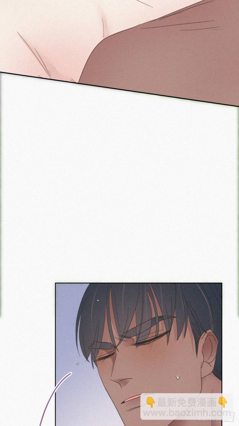 第36话 确定关系20