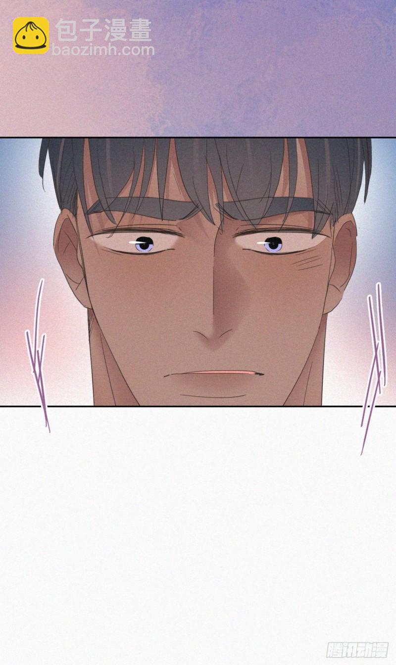 第36话 确定关系42