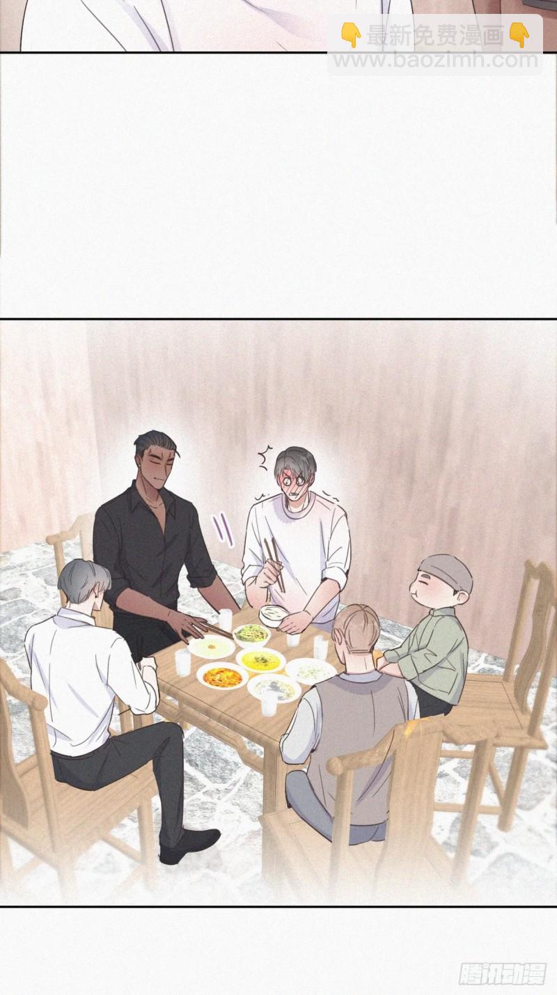 第37话 甜甜的恋爱33