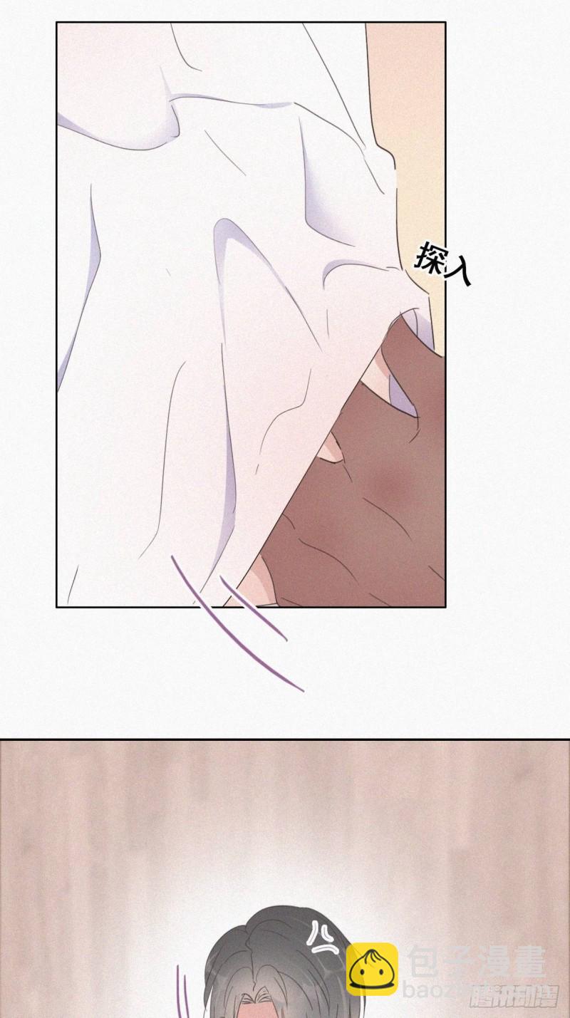 第37话 甜甜的恋爱34