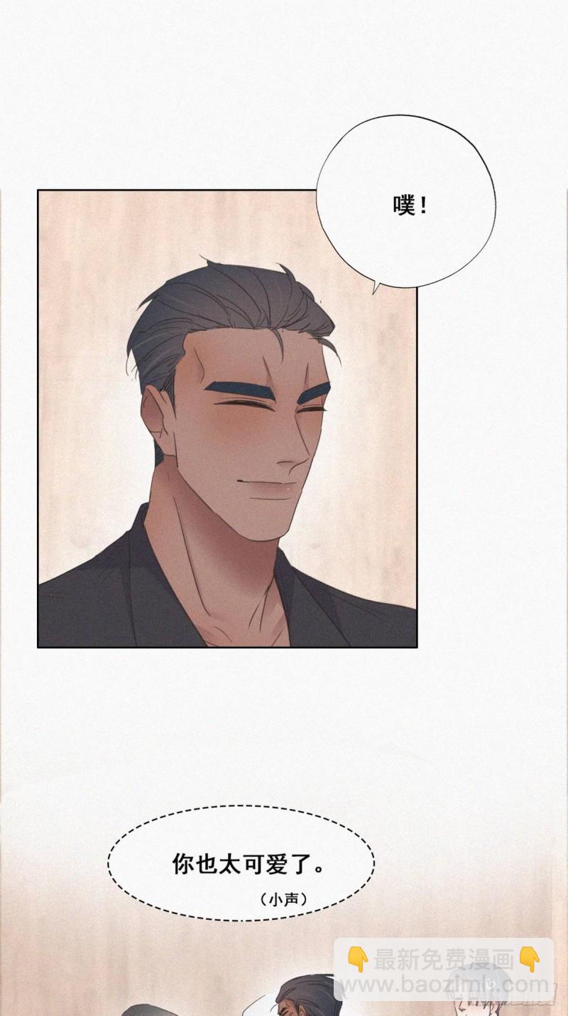 第37话 甜甜的恋爱38