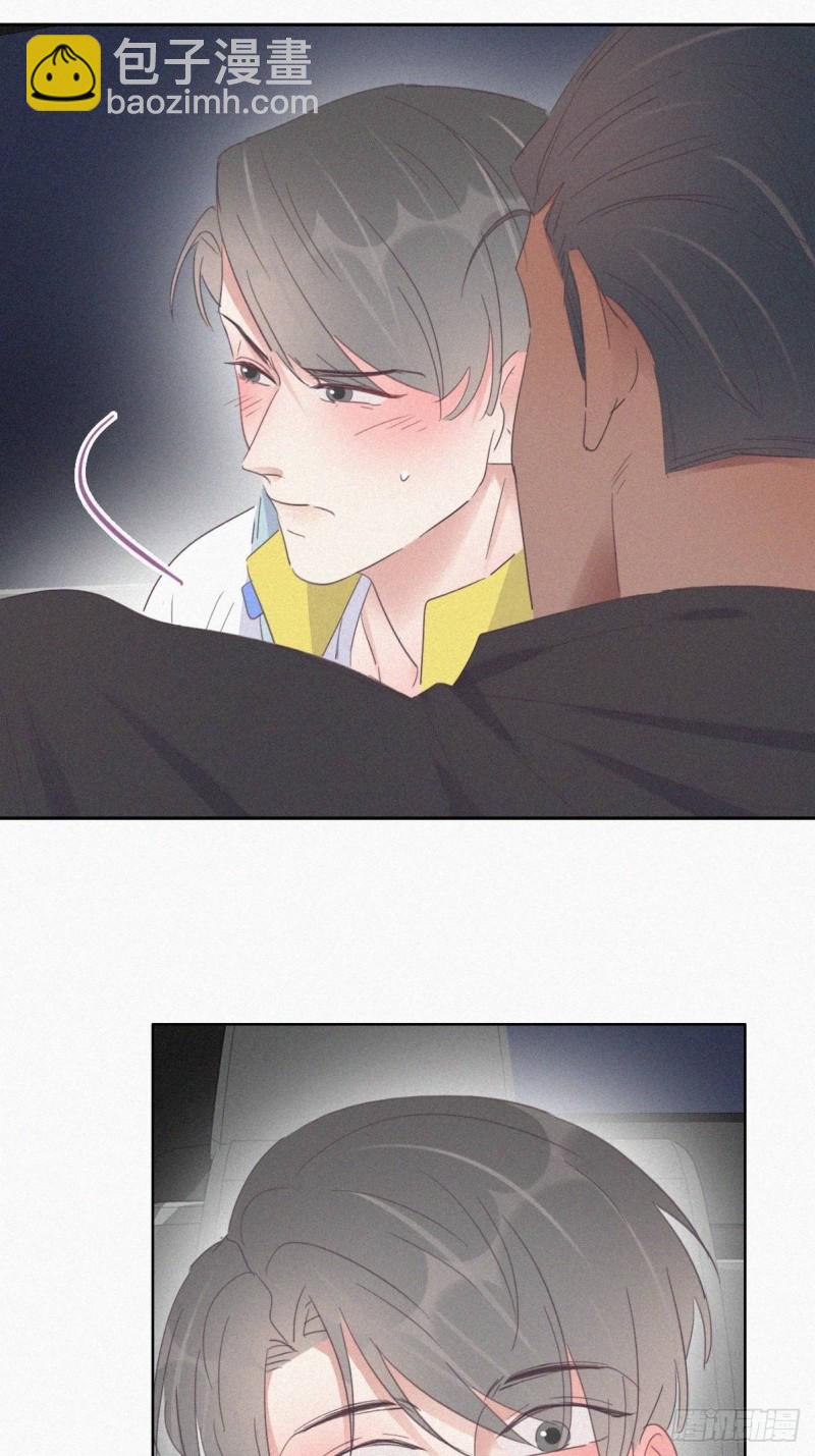第37话 甜甜的恋爱45