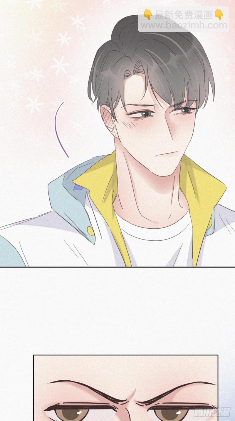 第37话 甜甜的恋爱6