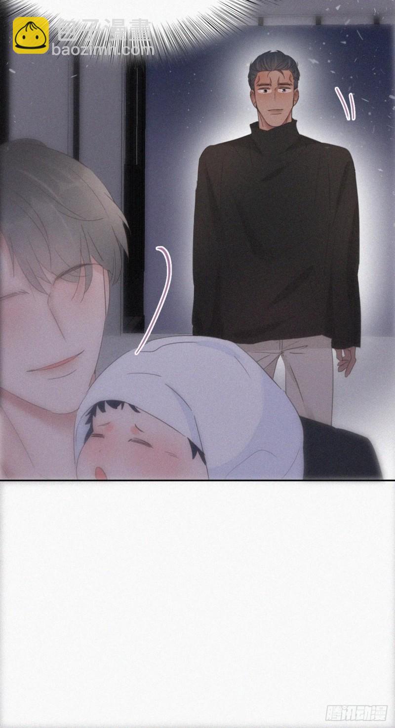第44话 设计董锋15