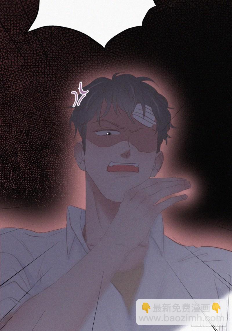 第44话 设计董锋29