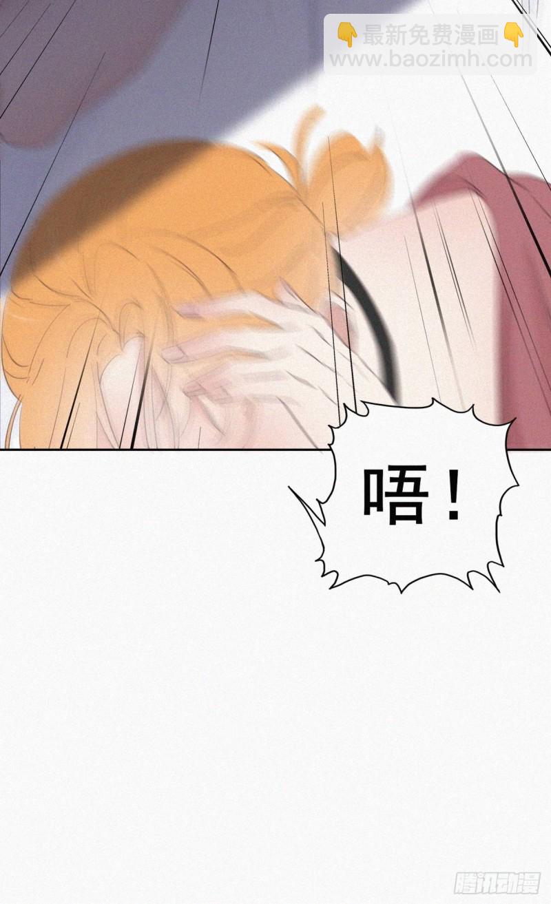 第44话 设计董锋30