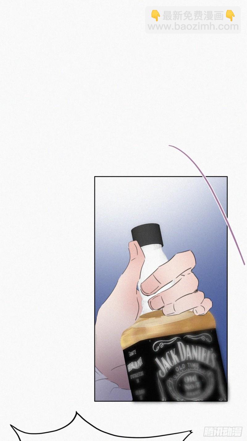 第44话 设计董锋31