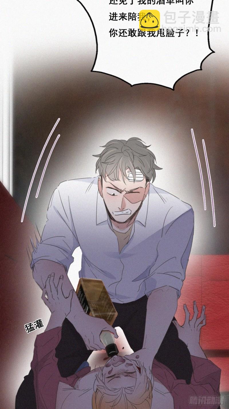 第44话 设计董锋33