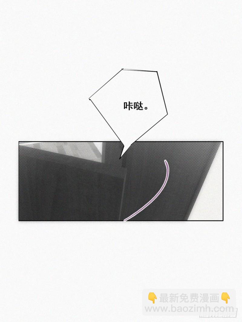 第44话 设计董锋39