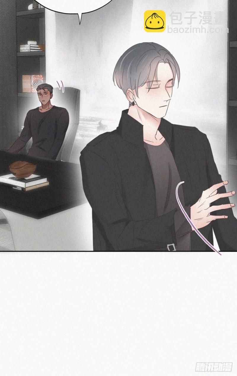 第44话 设计董锋42