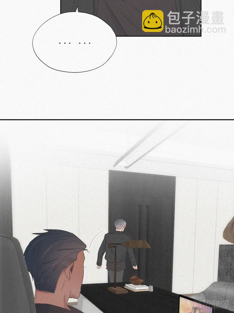 第44话 设计董锋55