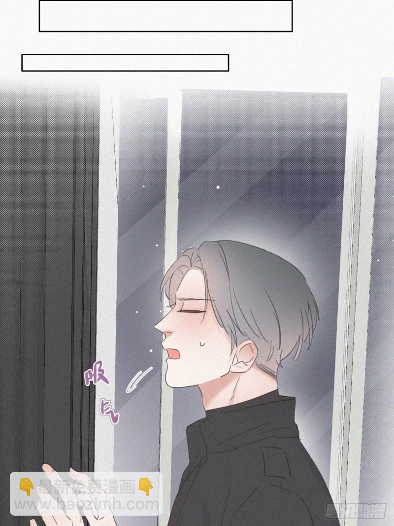 第44话 设计董锋57