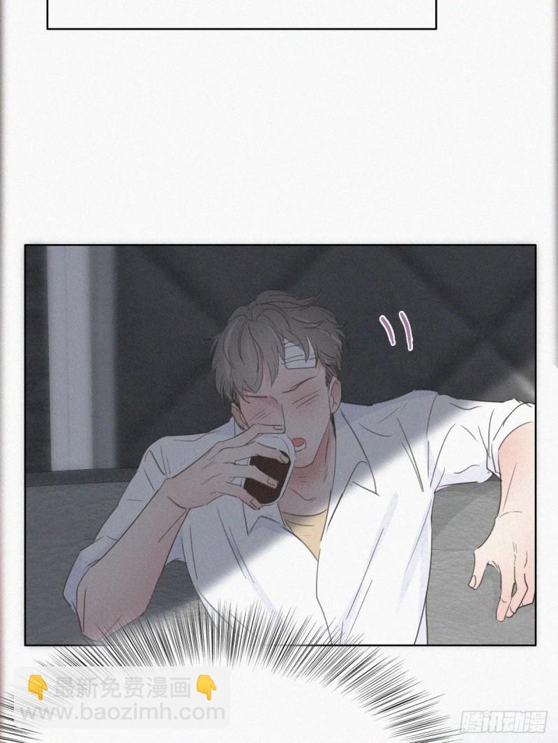 第44话 设计董锋62