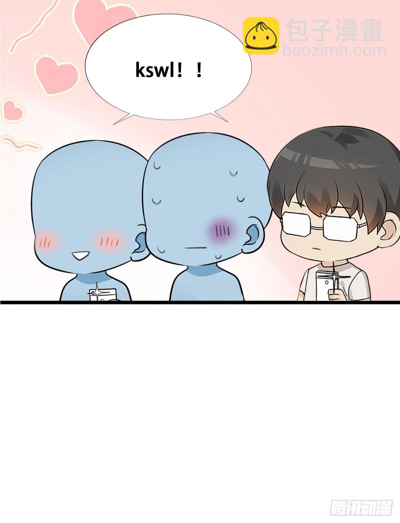 第44话 设计董锋73