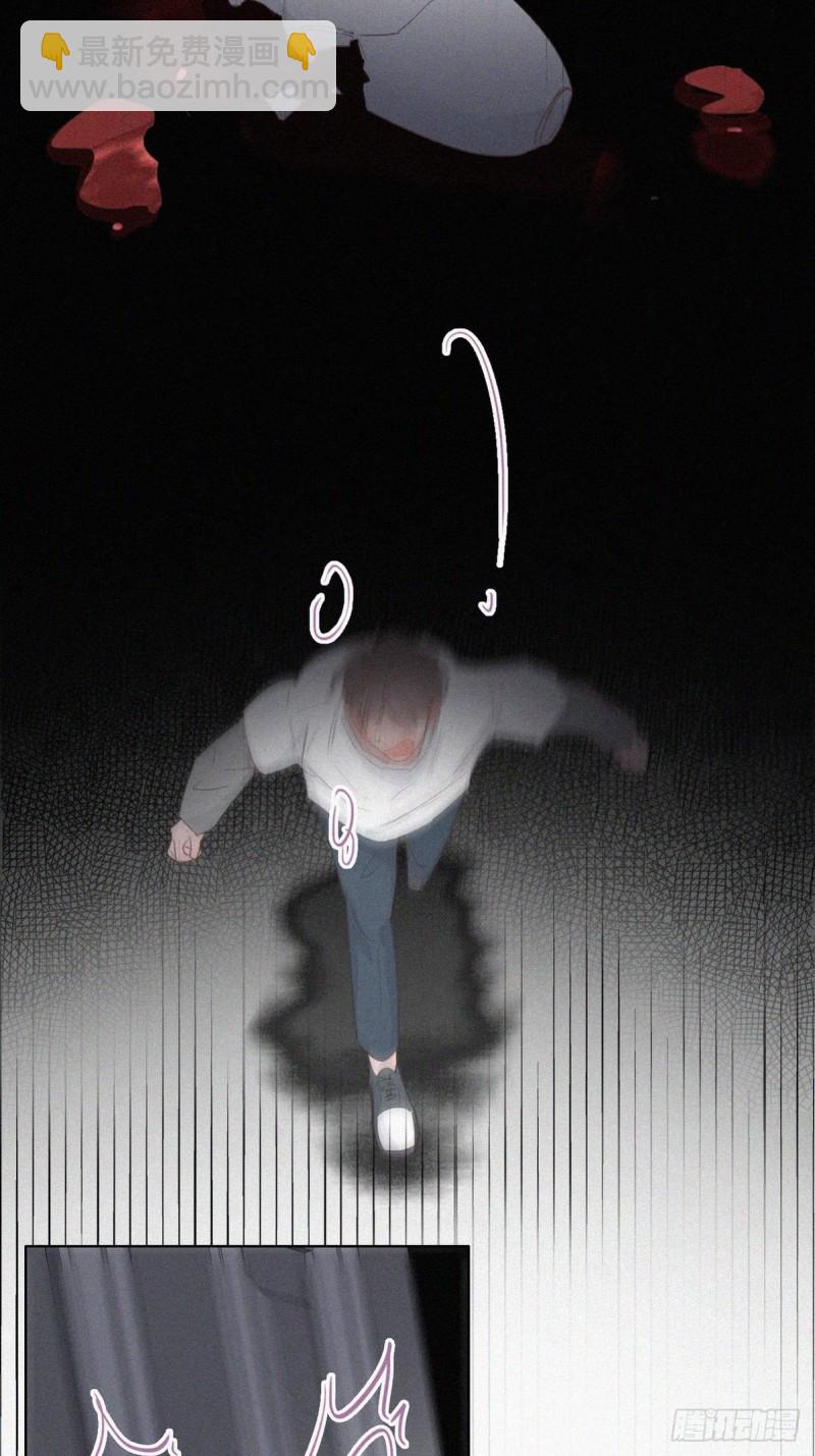 第45话 给许新年下套4