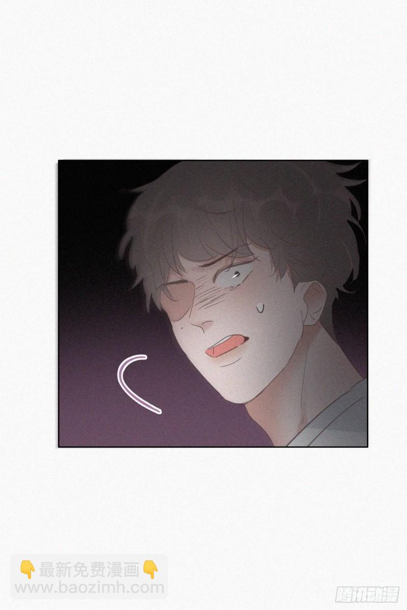 第45话 给许新年下套8