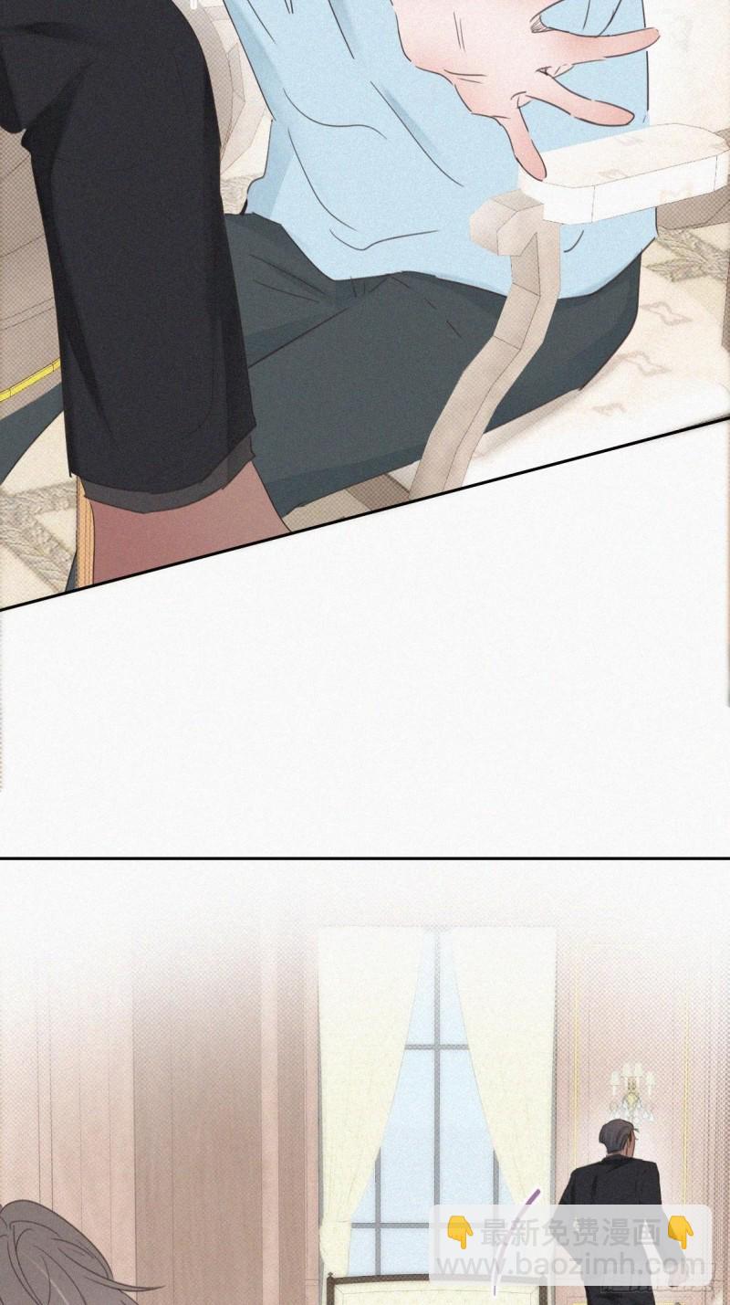 第48话 茶艺大赏47