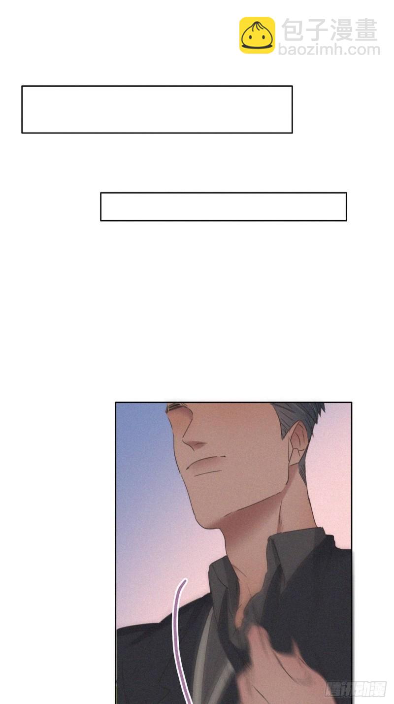 第48话 茶艺大赏54