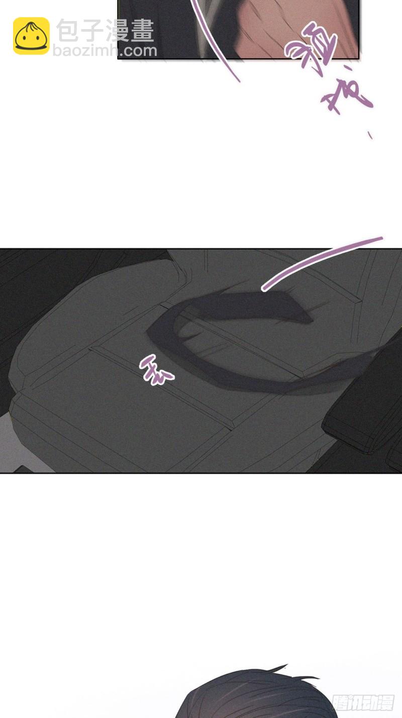 第48话 茶艺大赏55