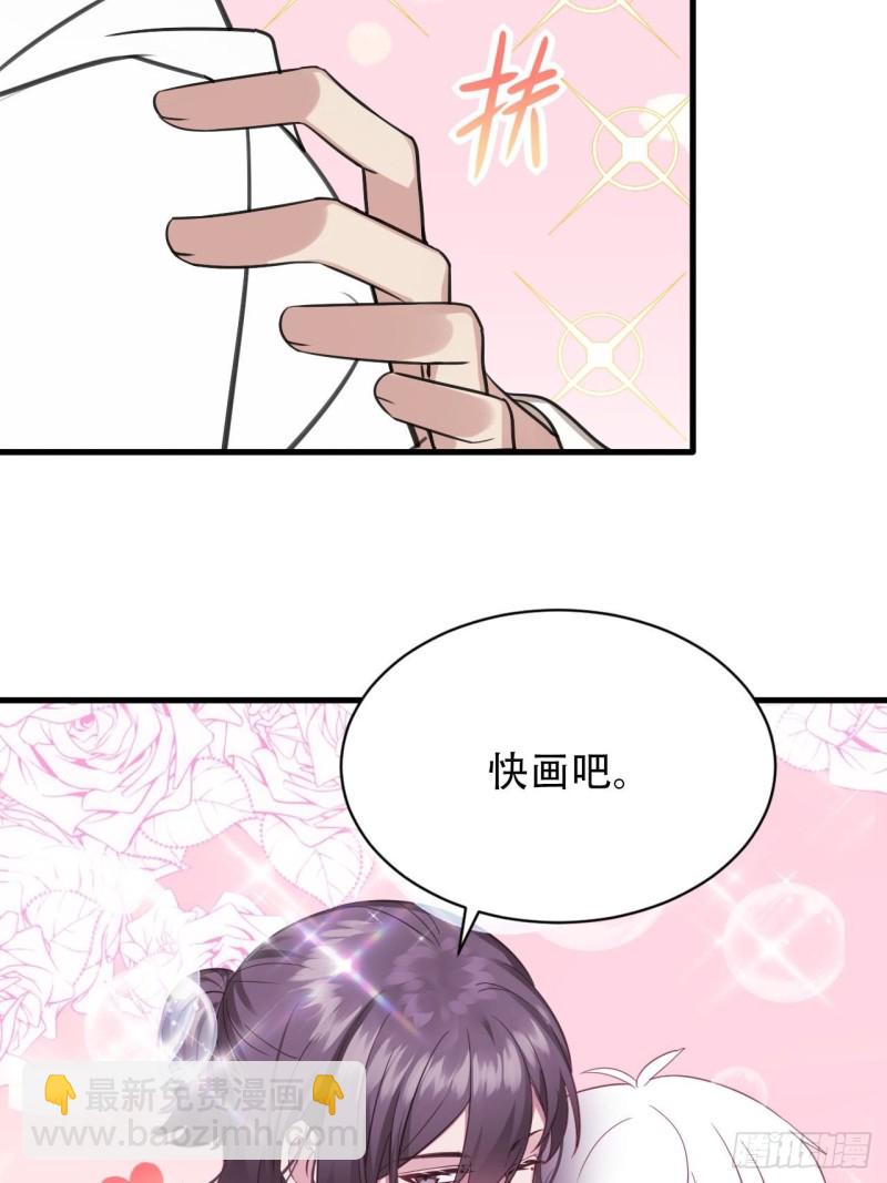 第48话 茶艺大赏64