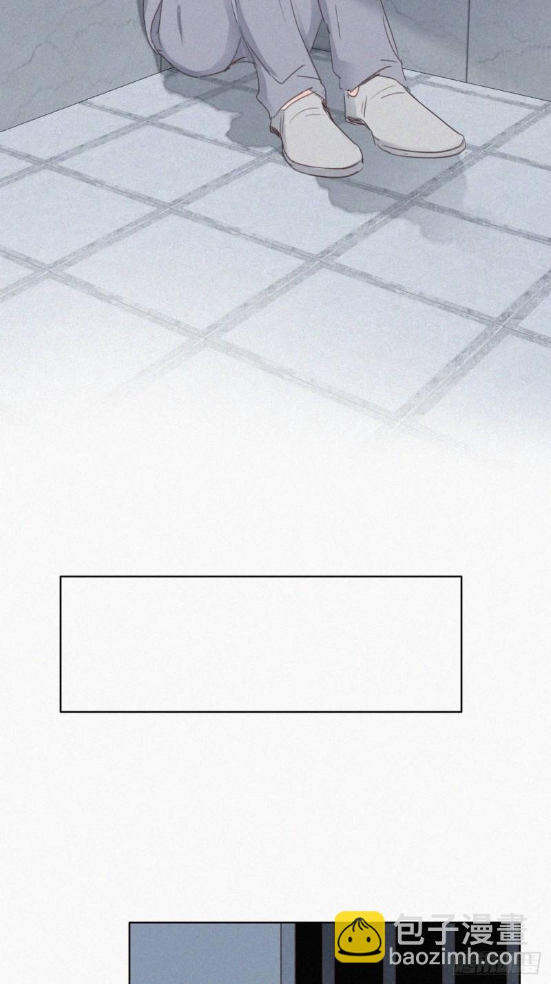 第50话 爷爷的手机12