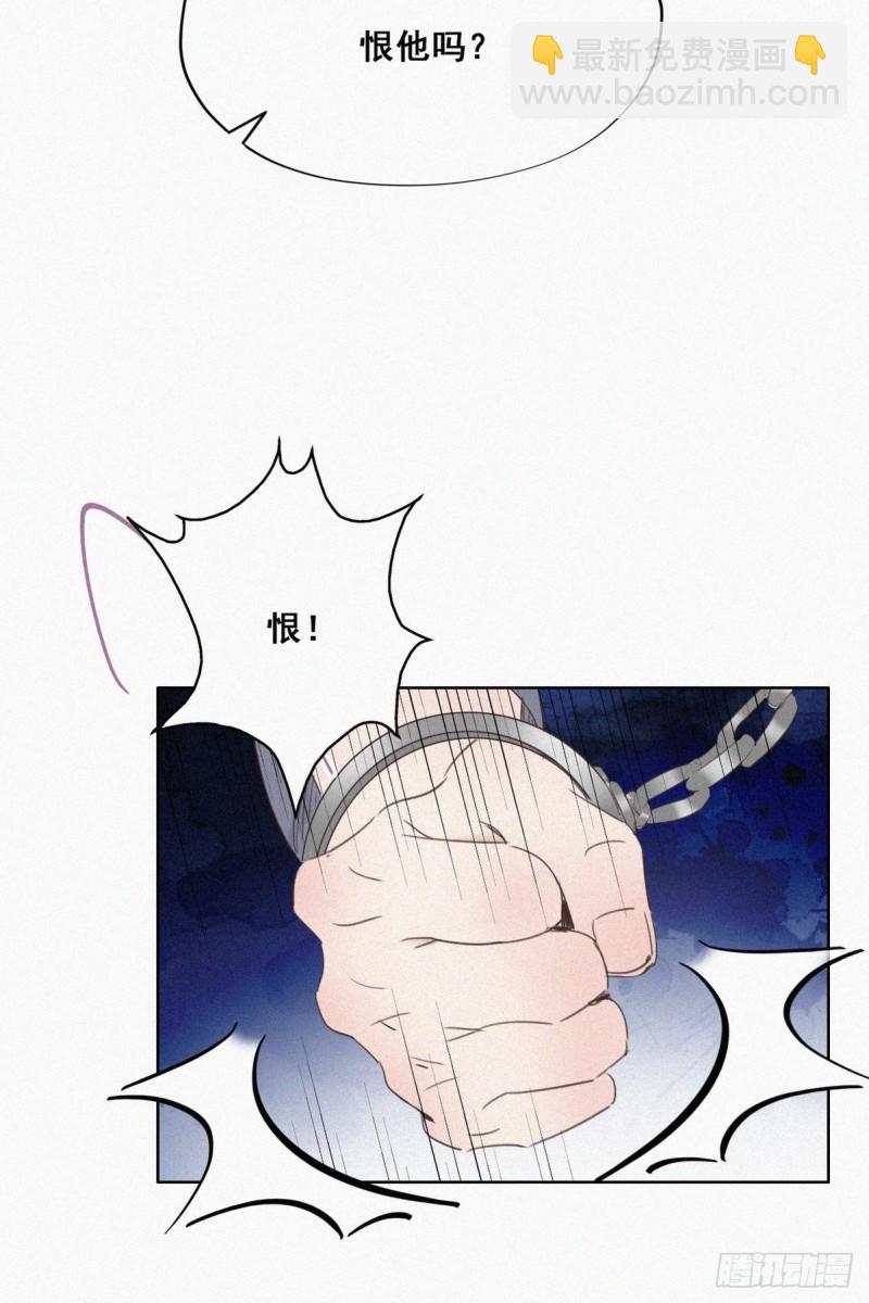 第50话 爷爷的手机19