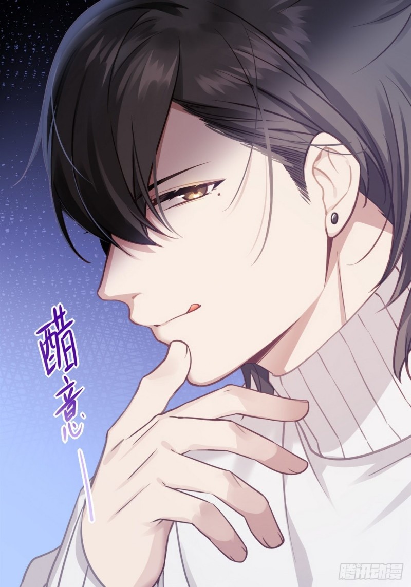 第50话 爷爷的手机60