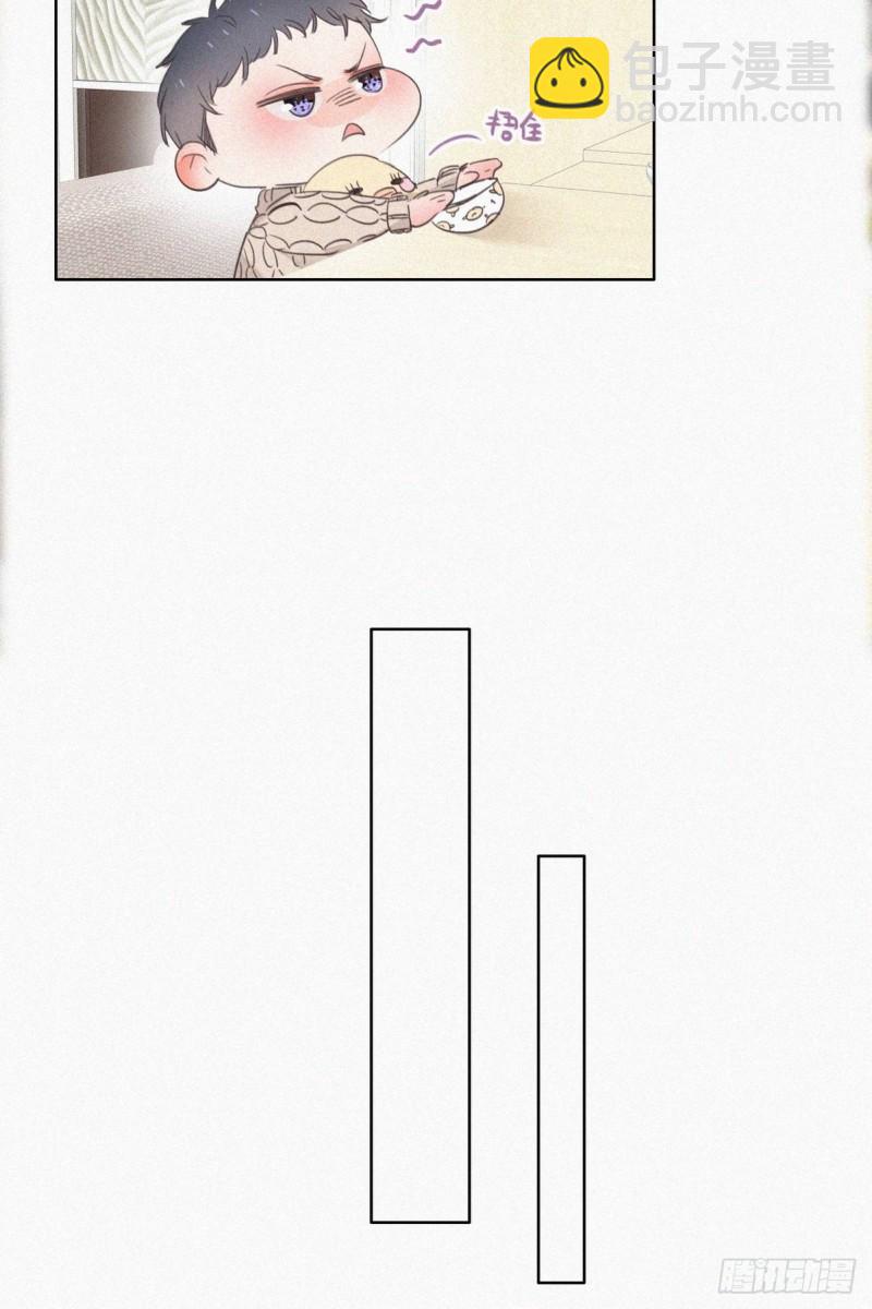 第50话 爷爷的手机8