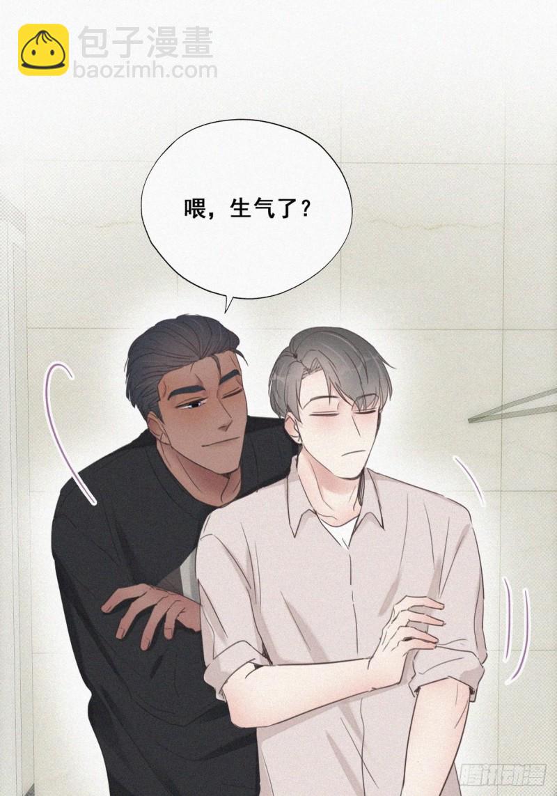 第51话 打情骂俏26