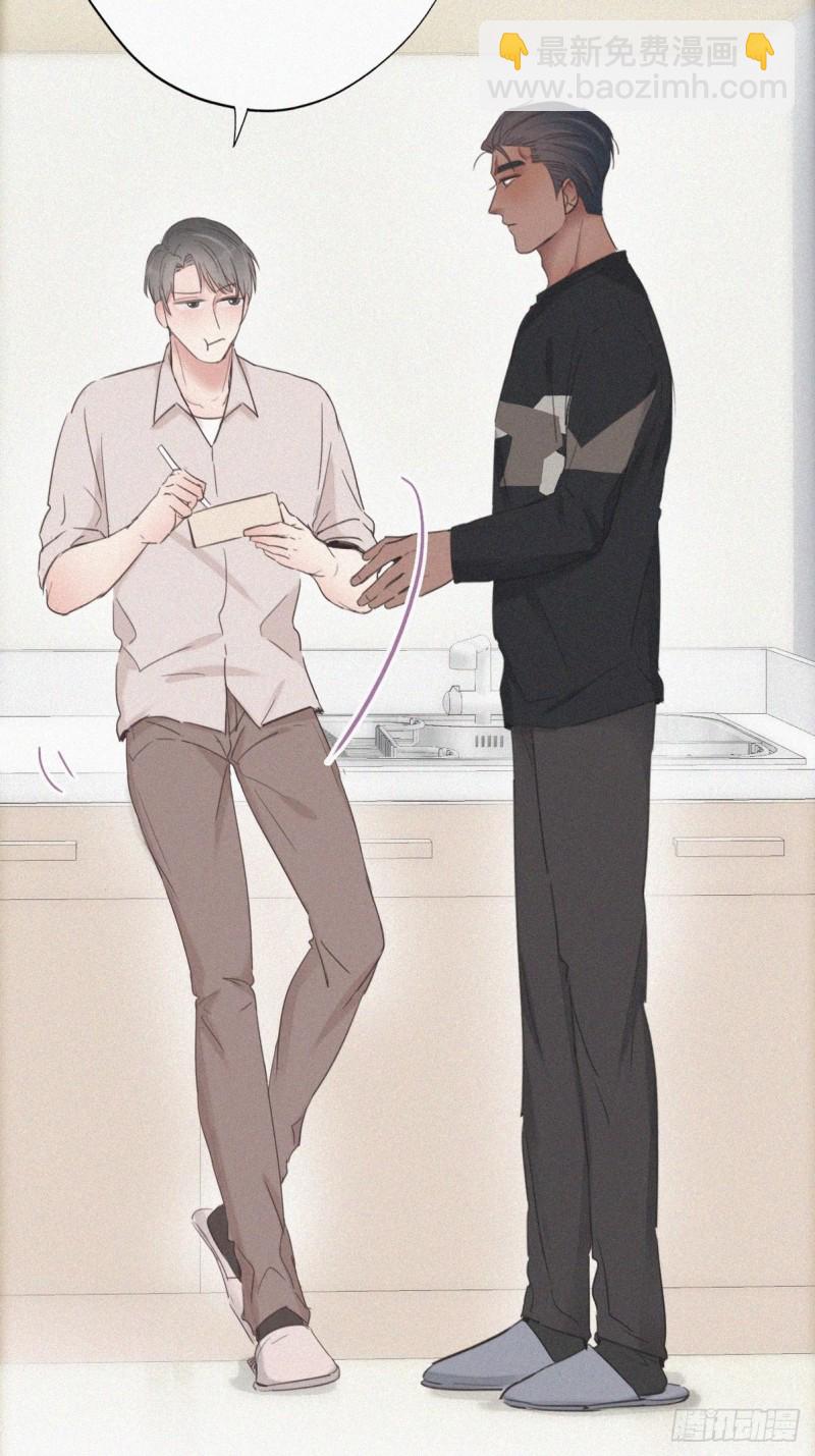 第51话 打情骂俏38